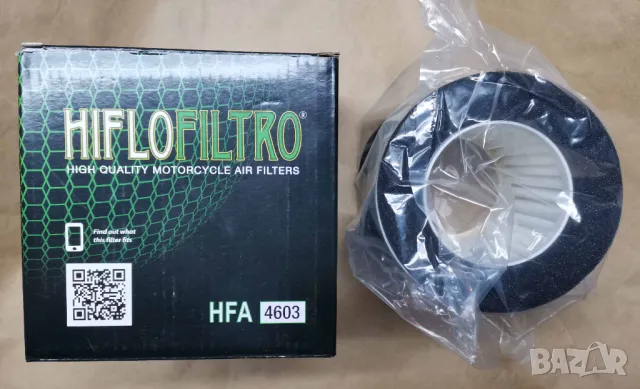 Въздущен филтър за Ямаха/Yamaha, снимка 3 - Аксесоари и консумативи - 49537153