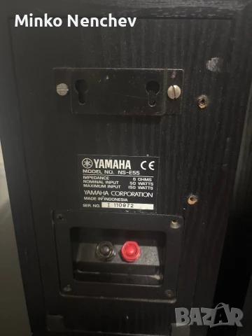 YAMAHA NS-E55, снимка 4 - Тонколони - 50683089