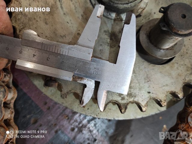 Верижна предавка, снимка 10 - Индустриална техника - 32357874