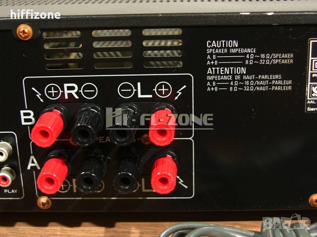 УСИЛВАТЕЛ   Pioneer a-335 /7 , снимка 8 - Ресийвъри, усилватели, смесителни пултове - 42970048