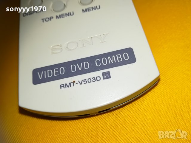 SONY VIDEO DVD COMBO 0406211153, снимка 10 - Плейъри, домашно кино, прожектори - 33102318