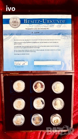 Немски канслери, посребрени медали, снимка 12 - Антикварни и старинни предмети - 50107701