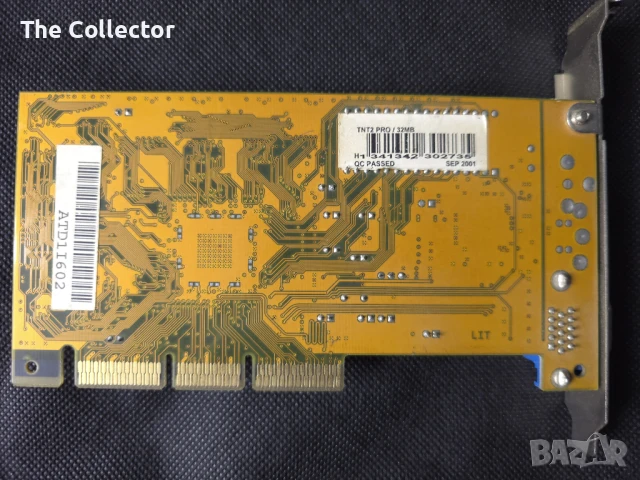 nVIDIA, MatroX, ATi, снимка 13 - Видеокарти - 50751112