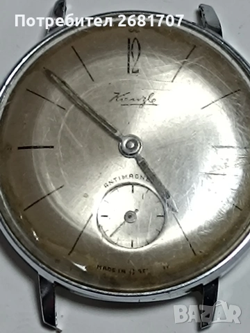 механизъм от часовник Kenzle 