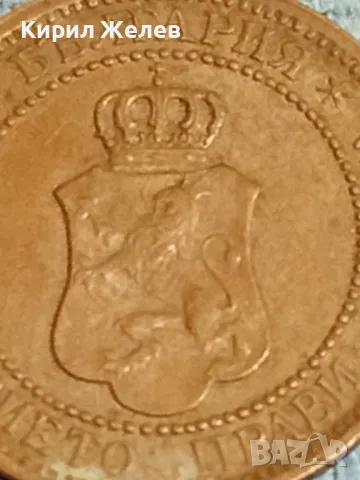 Стара монета 2 стотинки 1912г. Царство България рядка за КОЛЕКЦИОНЕРИ 48353, снимка 9 - Нумизматика и бонистика - 47901366