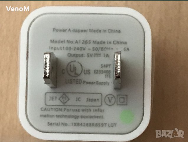 Лот от разни неща, снимка 3 - Колекции - 35241491