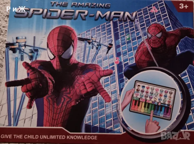 Спайдърмен пиано с 14 песнички