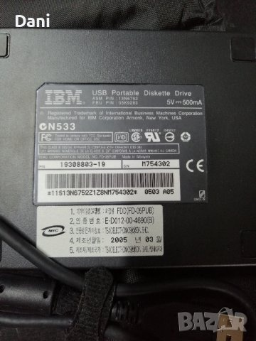 IBM N533 USB преносим флопи диск, снимка 2 - Други - 38940141