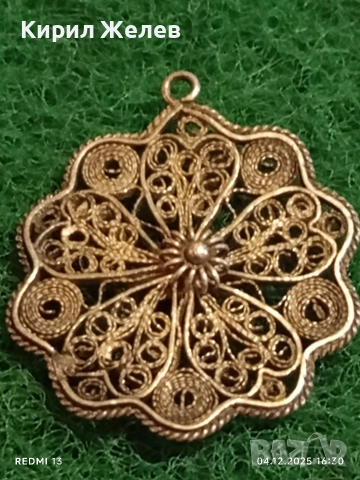 Разкошен старинен филигранен сребърен медальон ръчна изработка 31118, снимка 6 - Колиета, медальони, синджири - 52652467