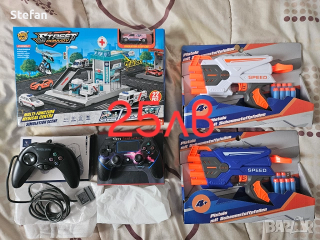 Нови контролери и играчки