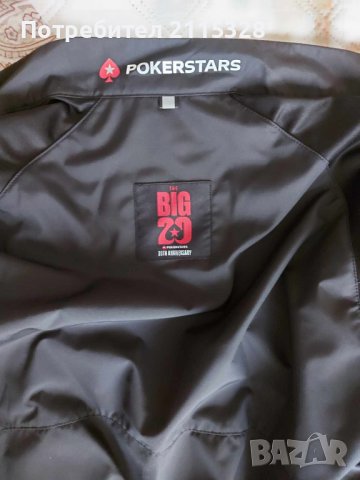 Мъжко ветроупорно яке PokerStars - размер S, снимка 3 - Якета - 43034559