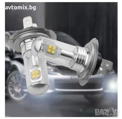 LED крушки за фарове H7 Х7, 12V-24V, комплект, снимка 2 - Аксесоари и консумативи - 43641224