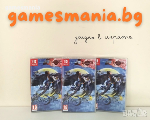 [Nintendo Switch] Чисто НОВИ - No Man's Sky / Налични!, снимка 13 - Игри за Nintendo - 53247468