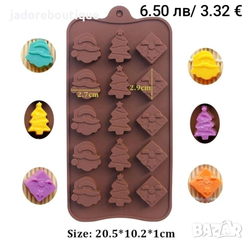 Силиконов молд Коледни фигурки различни видове за бонбони, свещи, гипсови отливки и други, снимка 3 - Форми - 46950732