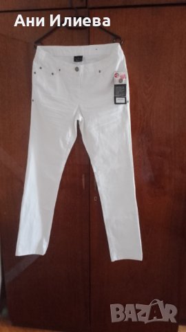 Чисто нови бели дънки