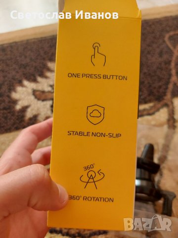 Стойки за автомобили, снимка 2 - Аксесоари и консумативи - 37742263