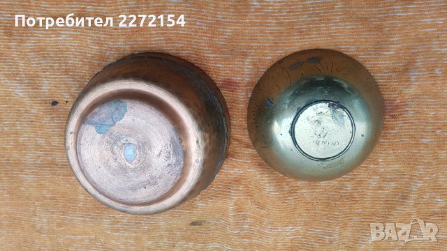 Бакърена и бронзова купа чиния, снимка 2 - Антикварни и старинни предмети - 43900863