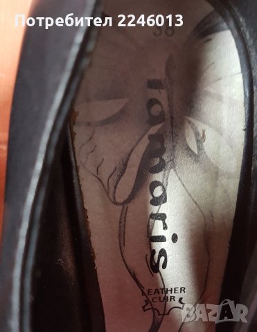 Маркови Обувки Tamaris -ест.кожа-38номер, снимка 5 - Дамски елегантни обувки - 40758167