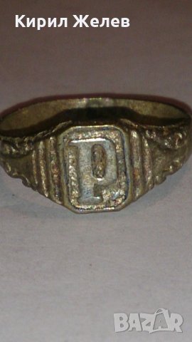Старинен пръстен сачан над стогодишен - 67111, снимка 2 - Антикварни и старинни предмети - 28875569