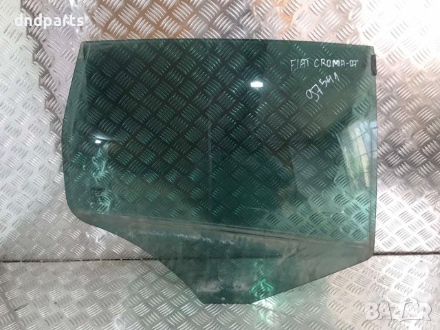 Предно дясно стъкло Fiat Croma,2007г.(4-врати)