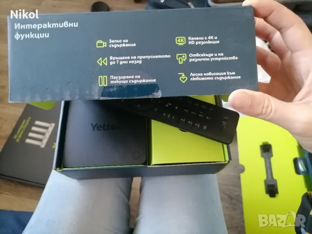 Рутер, Приемник,Външна антена 5G, снимка 8 - Приемници и антени - 49359108