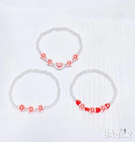 Баба Марта бързала…