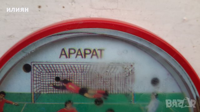 Стари футболни игри 15лв за брой , снимка 7 - Други игри - 36674125