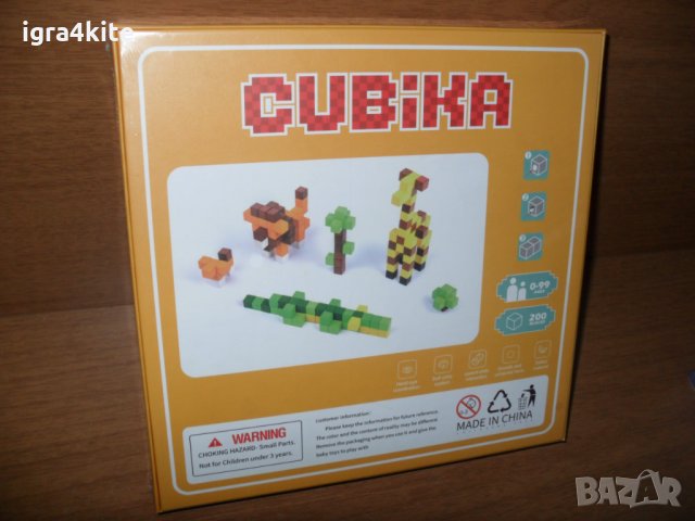 Cubika - 3 модела Цветни дървени кубчета строител за изграждане различни конструкции., снимка 4 - Образователни игри - 34939312