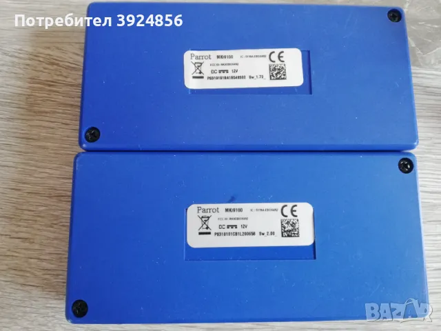 Аудио система Parrot MKI 9100 и MKI 9200 на части, снимка 13 - Други - 47856439