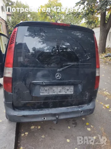 Mercedes Vaneo 1.7 CDI 2002 г. на части , снимка 11 - Автомобили и джипове - 47564495