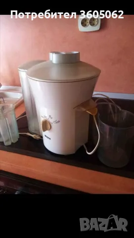 Сокоизтисквачка Bosch