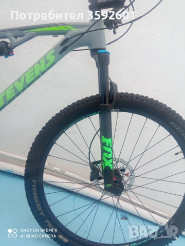 мекица ново ,29цола , снимка 15 - Велосипеди - 52342990