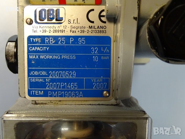 Дозираща помпа OBL RB25P.95 10 bar, снимка 3 - Резервни части за машини - 38638877