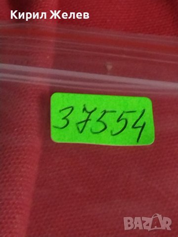 Метална количка MADE IN CHINA пикап много красив дизайн за КОЛЕКЦИЯ ДЕКОРАЦИЯ 37554, снимка 10 - Колекции - 40728970