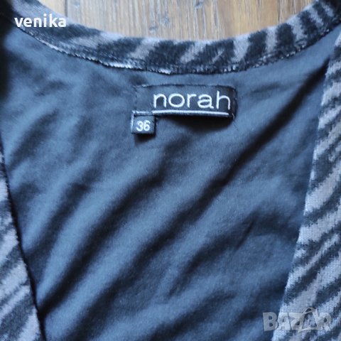 Дамска жилетка М размер , снимка 6 - Жилетки - 39396869