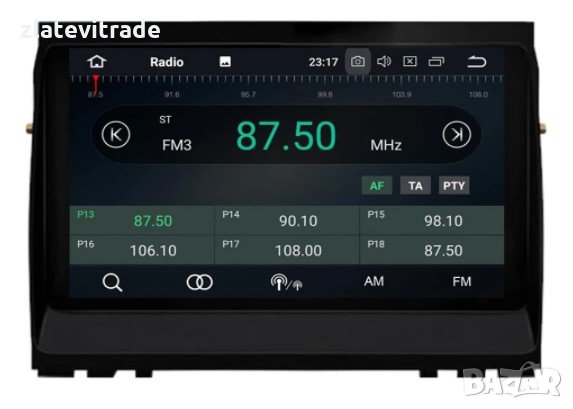 Land Rover Discovery 8" 2004-2009 АНДРОИД НАВИГАЦИЯ, 9204, снимка 3 - Навигация за кола - 33211860