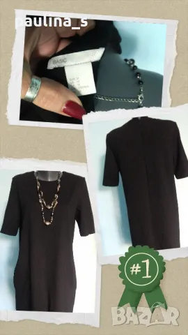 Два броя / Бутик / Рокля за повод или офис "Windsor" / голям размер , снимка 14 - Рокли - 42478047