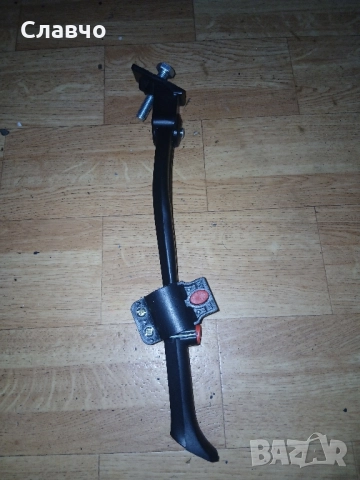 Ново краче за велосипед , снимка 13 - Части за велосипеди - 52083145