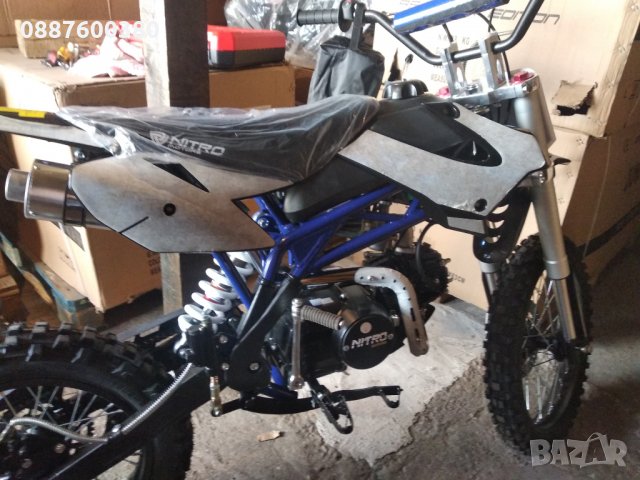 АТВ/ATVта НАЛИЧНИ на склад в КУБРАТОВО- разпродажба до изчерпването на количествата, снимка 14 - Мотоциклети и мототехника - 26315535