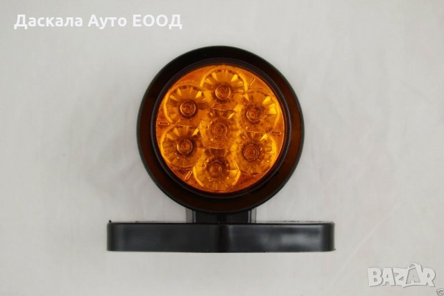 1 бр. ЛЕД LED рогчета габарити 12-24V за ремарке камион бус , HN195 , снимка 2 - Аксесоари и консумативи - 35553796