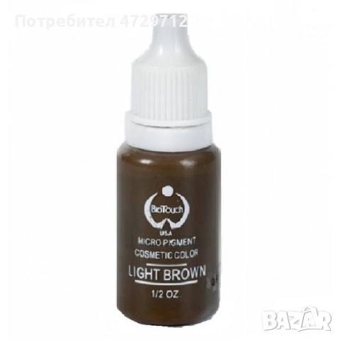 Бои за микропигментация, снимка 6 - Друго оборудване - 53525259