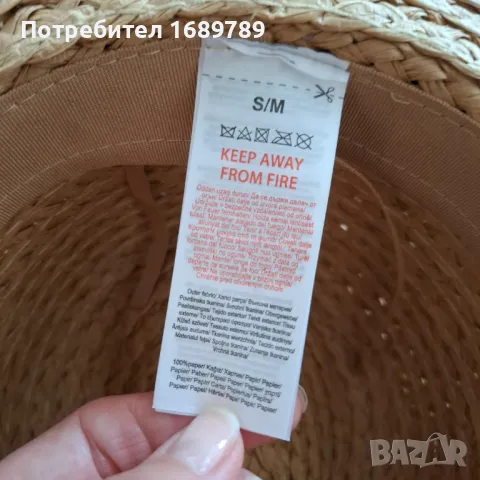 Нова дамска плажна шапка/ капела - размер S/M, снимка 3 - Шапки - 50187043