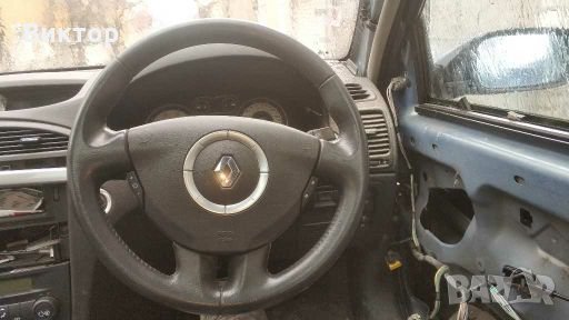 Renault Laguna 2 2.0 16v  на части, снимка 10 - Автомобили и джипове - 28184766