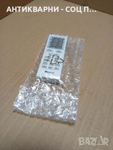 Старо Чисто Ново Дистанционно За Климатик GREE. , снимка 11 - Антикварни и старинни предмети - 52777231