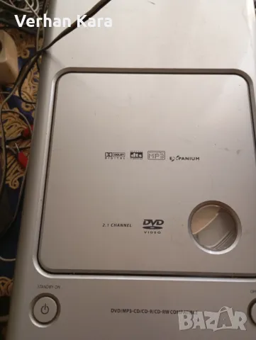 micro philips dvd set aktif bas , снимка 2 - Ресийвъри, усилватели, смесителни пултове - 50081575