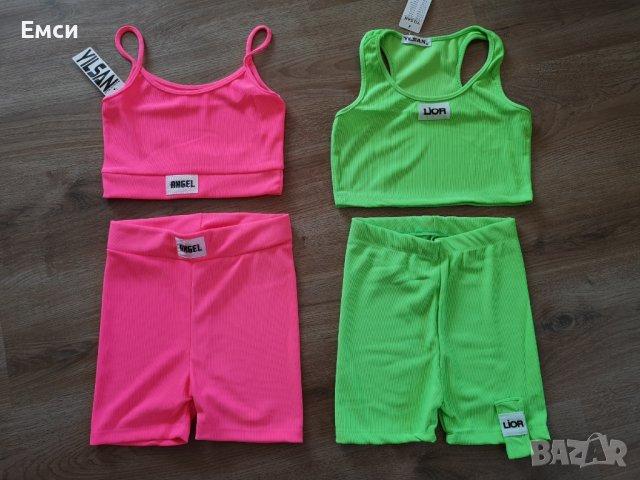 дамски рипс комплекти, снимка 1