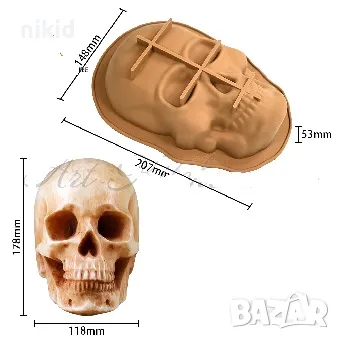 Гигант човешки череп маска лице скелет силиконов молд форма фондан шоколад гипс декор, снимка 2 - Форми - 47973994