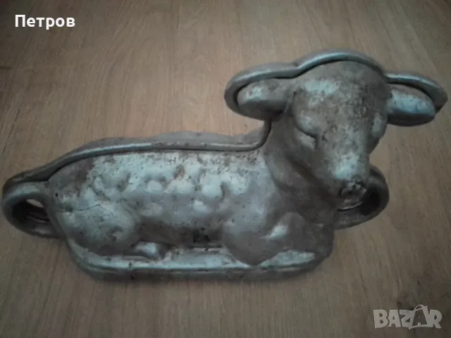 калъп матрица агне алуминий 28/20 см, снимка 2 - Декорация за дома - 50150372