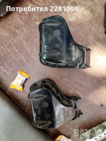 Ауди а4 б6 капак дълги