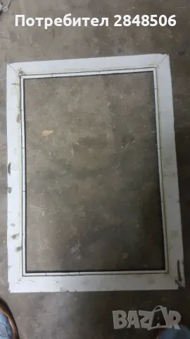 Продавам дървена рамка за картина размер 46,5 см/ 64 см.Вътрешни размери-38,3 см/ 55,3 см., снимка 2 - Картини - 47537725